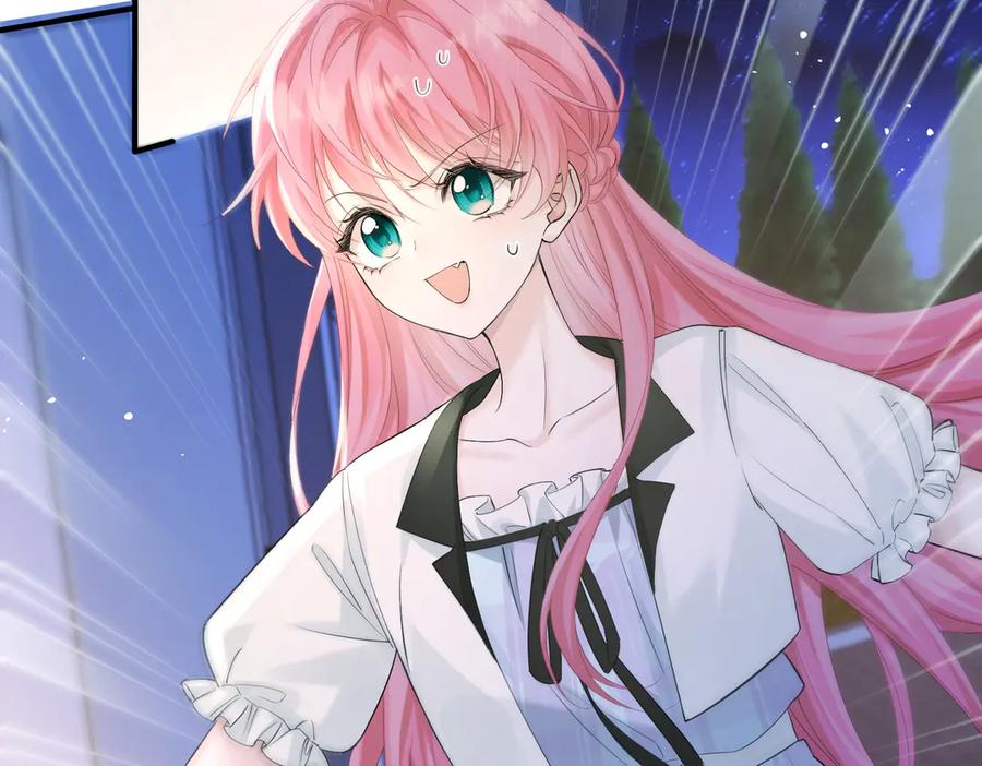 《穿成马甲大佬的妹妹》第10话 气氛有点怪怪的…… 第54页