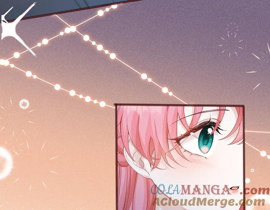 《穿成马甲大佬的妹妹》第10话 气氛有点怪怪的…… 第21页