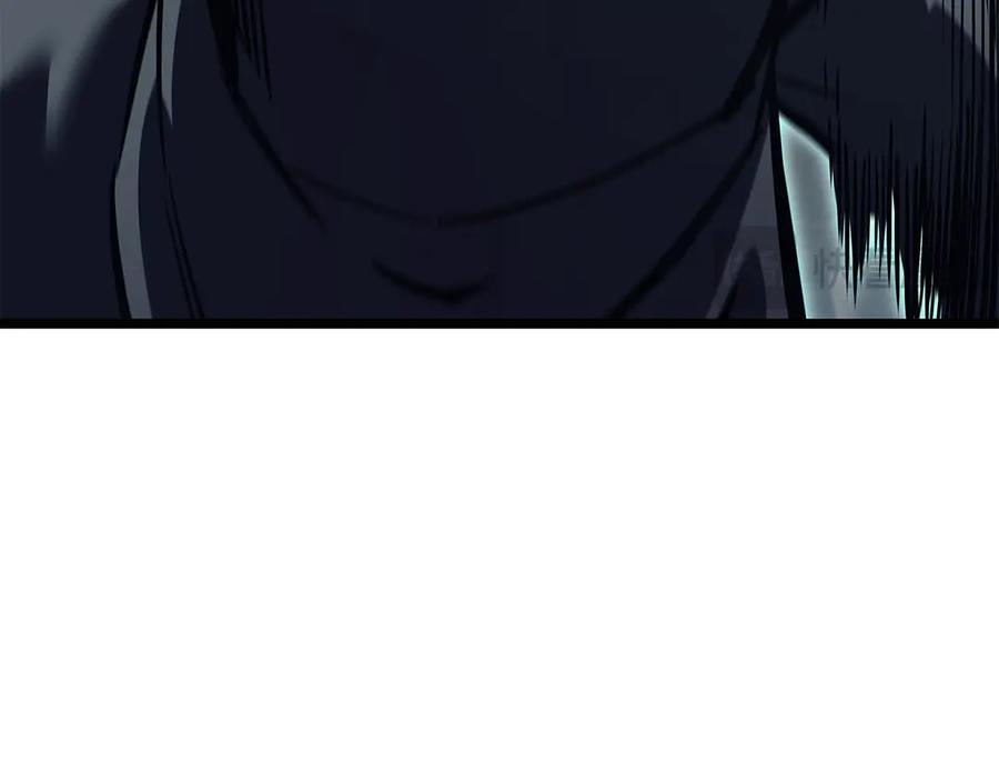 《灾难级英雄归来》第116话 给我解释一下 第258页