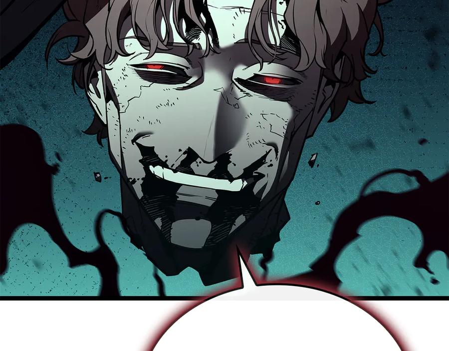 《灾难级英雄归来》第116话 给我解释一下 第252页