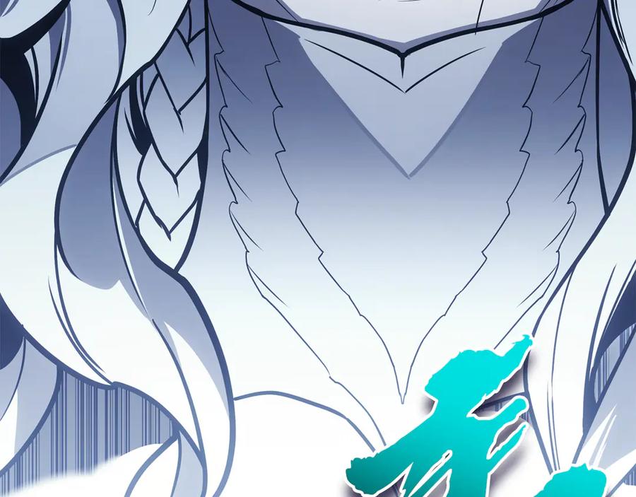 《灾难级英雄归来》第116话 给我解释一下 第311页