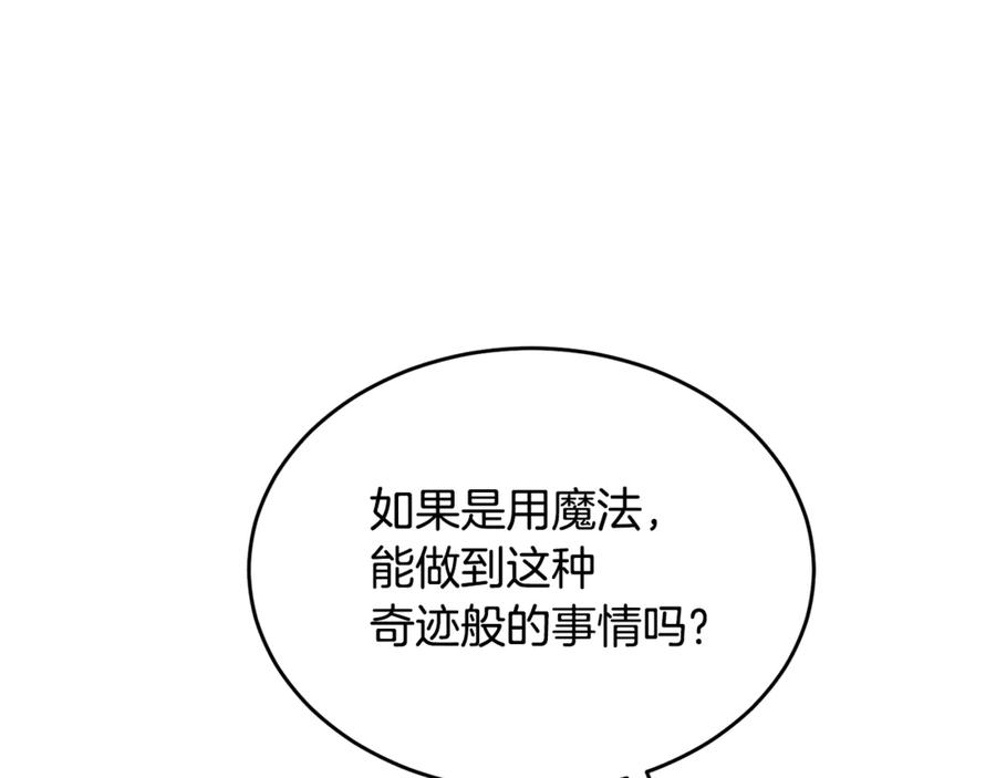 102.jpg