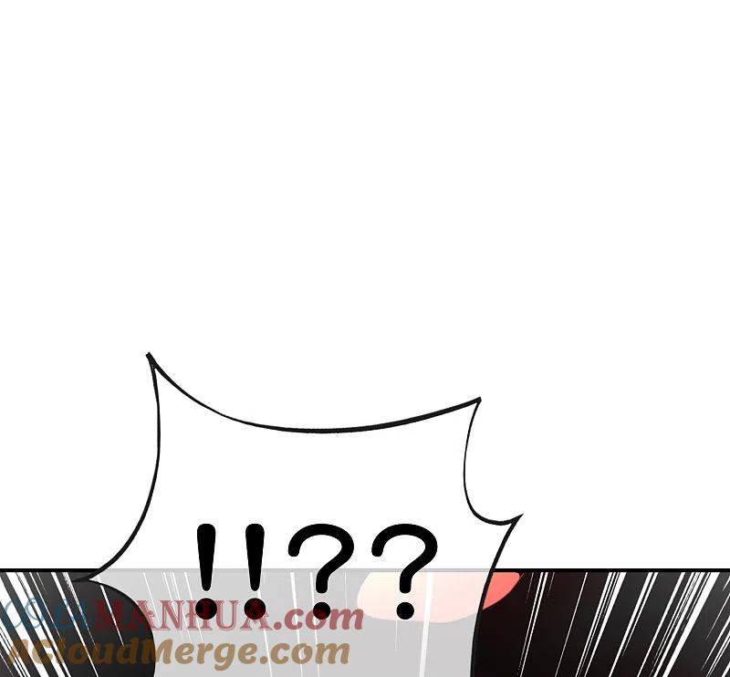 最强仙界朋友圈 第120话 嫦娥…运载火箭？ 第43页