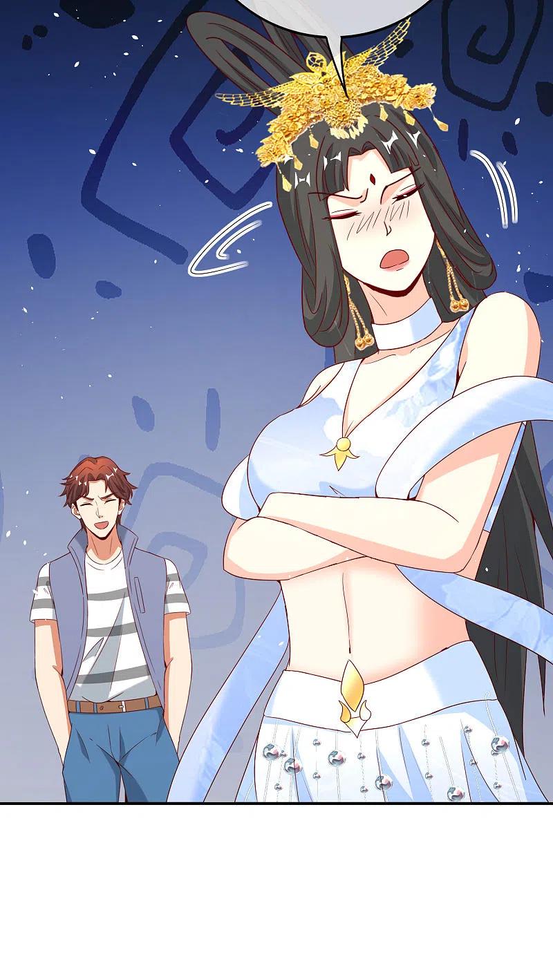 最强仙界朋友圈 第120话 嫦娥…运载火箭？ 第36页