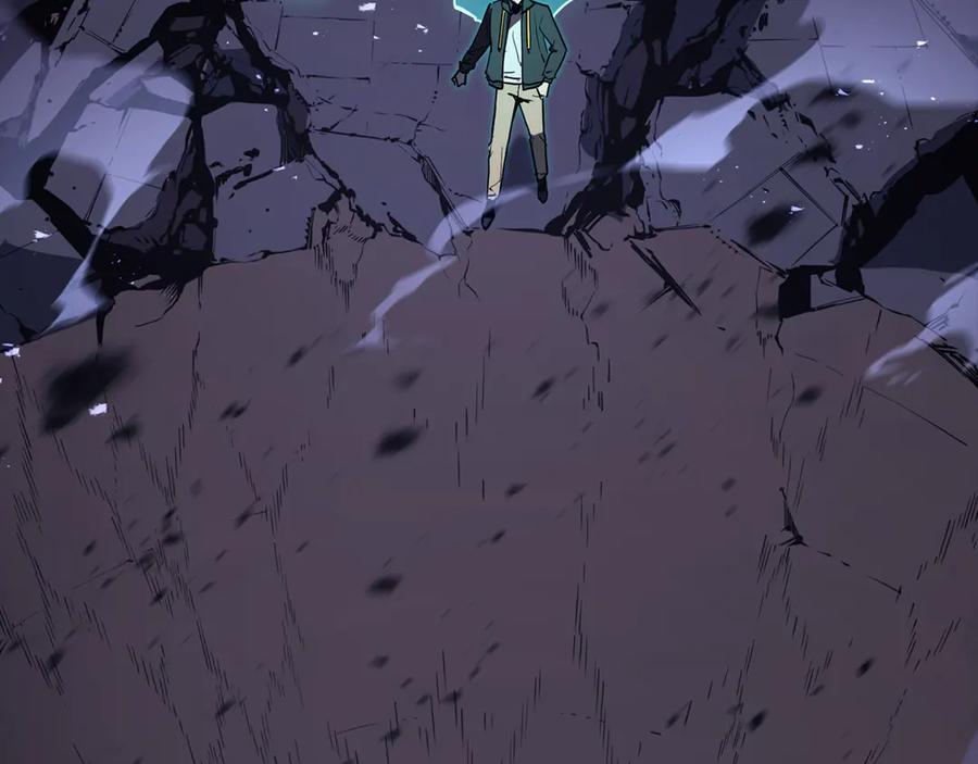 《灾难级英雄归来》第121话 她喜欢你 第43页