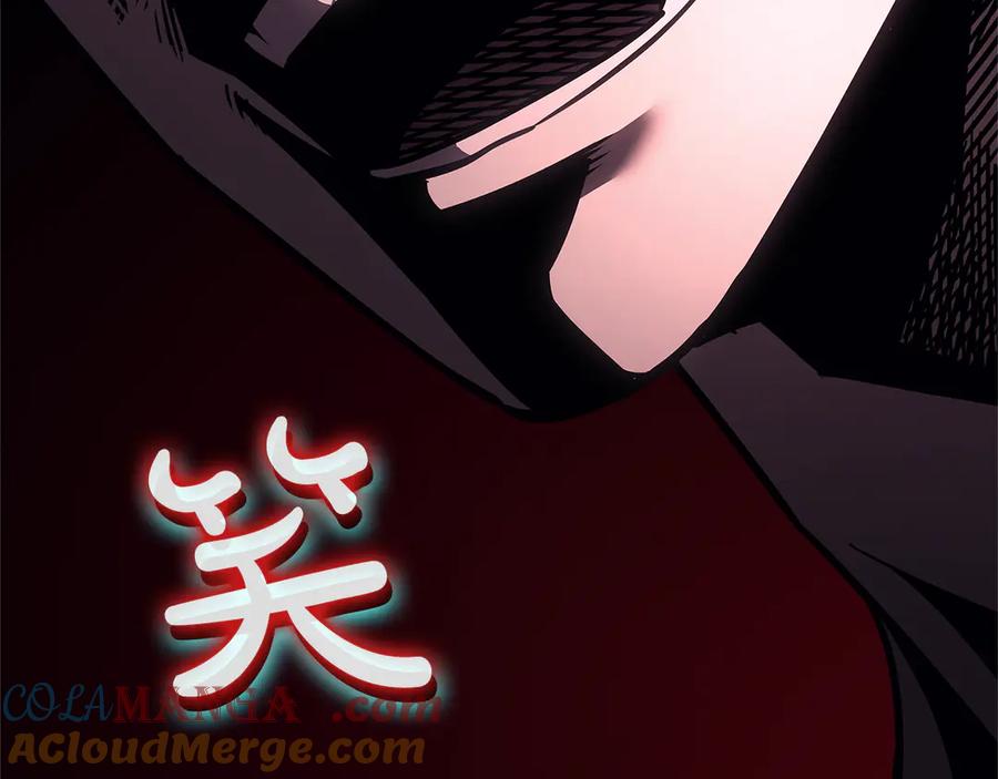 《灾难级英雄归来》第122话 现身 第177页