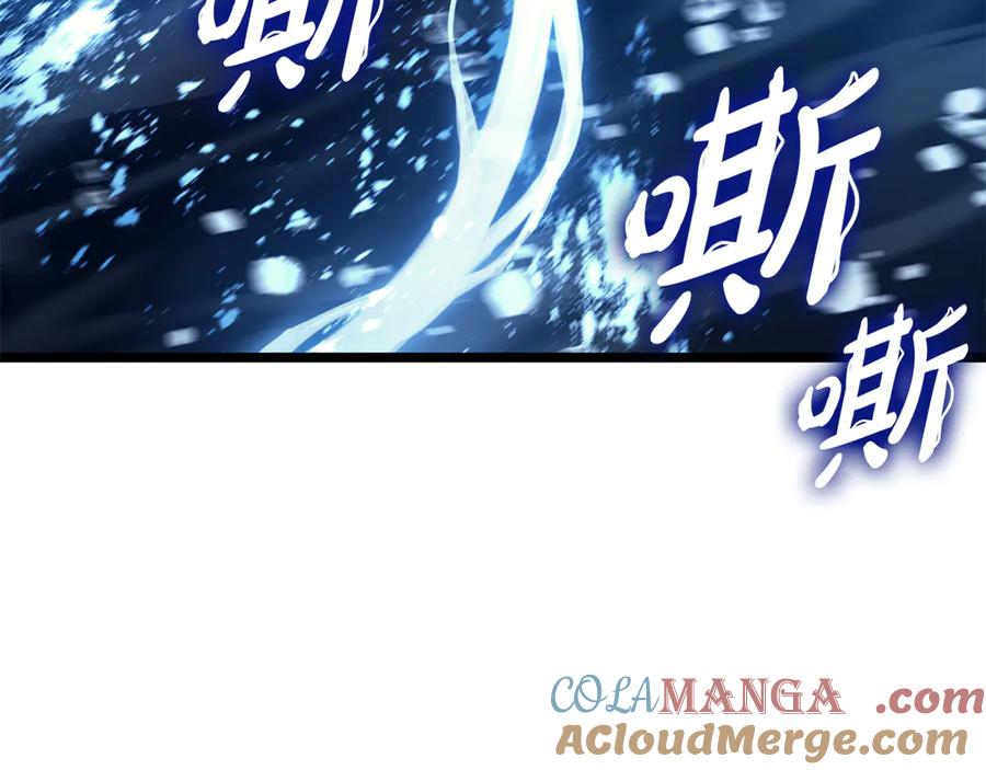 《灾难级英雄归来》第123话 水面上的战斗 第161页