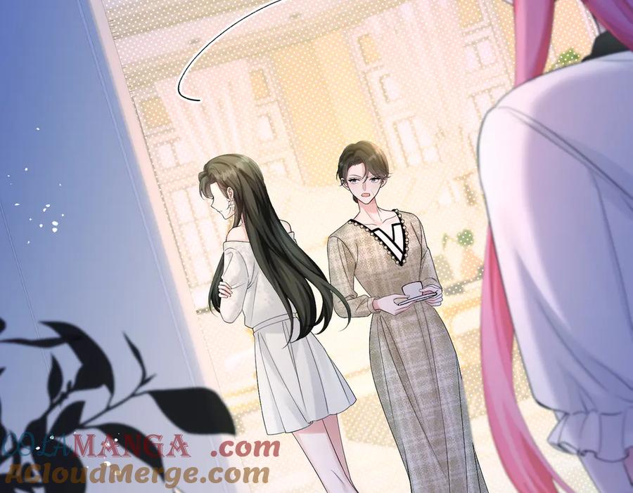 《穿成马甲大佬的妹妹》第10话 气氛有点怪怪的 第49页