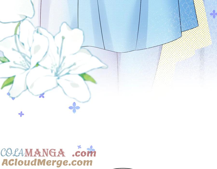 《穿成马甲大佬的妹妹》第10话 气氛有点怪怪的 第105页