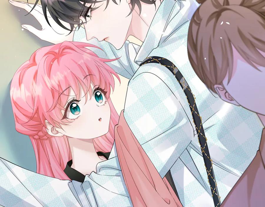 《穿成马甲大佬的妹妹》第10话 气氛有点怪怪的 第19页