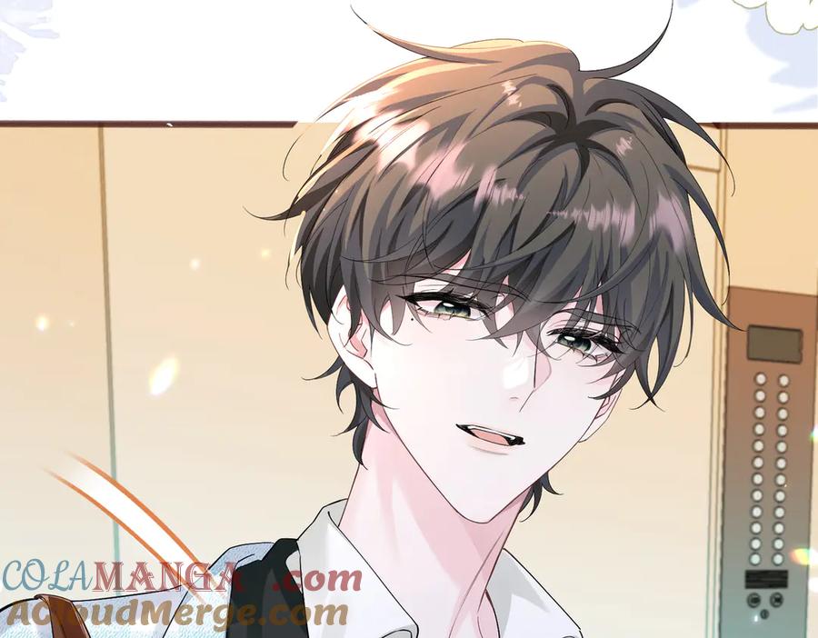 《穿成马甲大佬的妹妹》第10话 气氛有点怪怪的 第13页