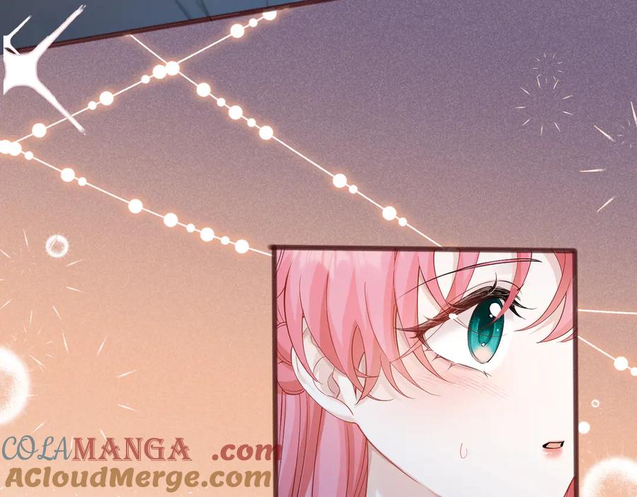 《穿成马甲大佬的妹妹》第10话 气氛有点怪怪的 第21页