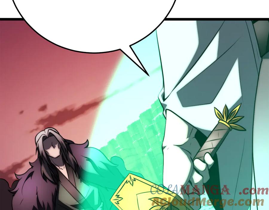 《颠覆武林世界吧！天魔！》第128话 各自为战 第57页