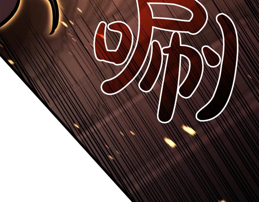 《灾难级英雄归来》第129话 动摇的信仰 第160页