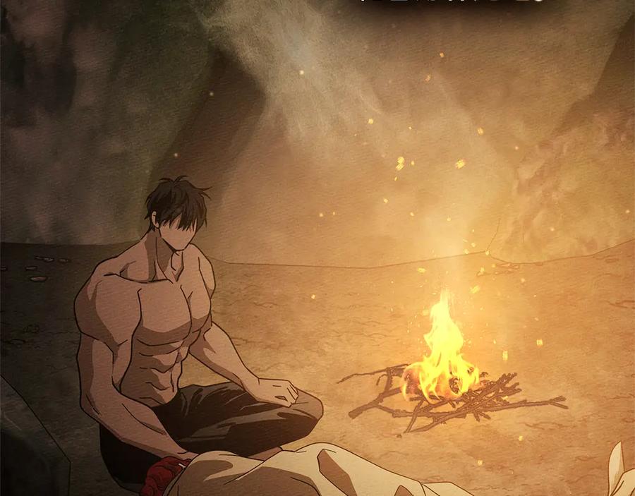 《橡树之下》第104话 身世 第182页