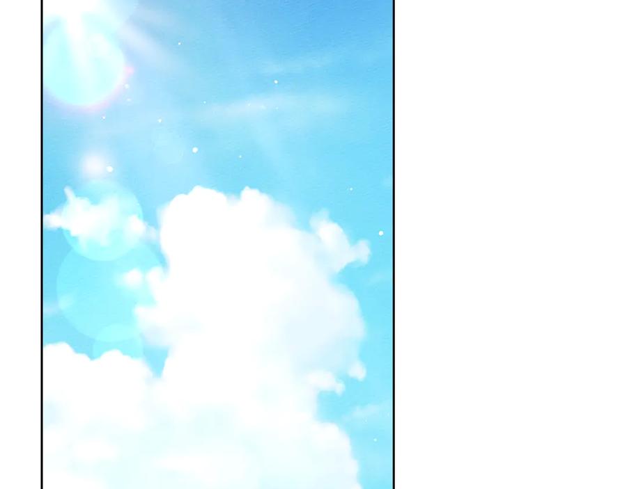 《橡树之下》第104话 身世 第188页