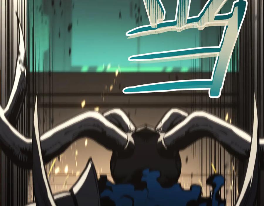 《灾难级英雄归来》第132话 反转了 第78页