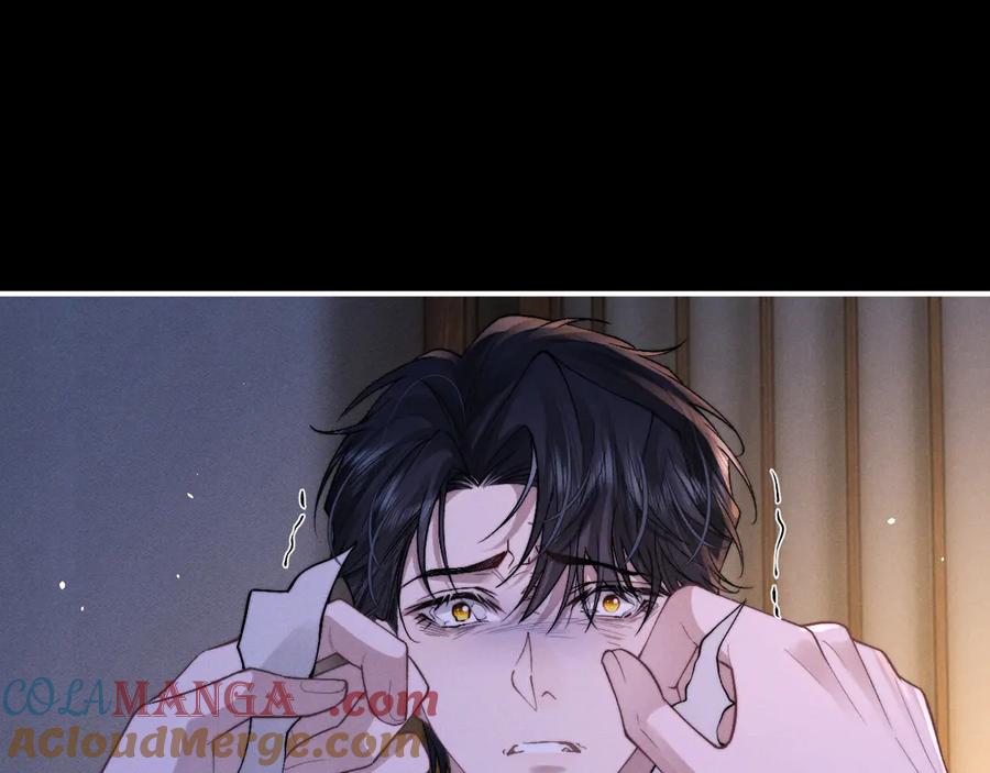 垂耳执事 第129话 第76页