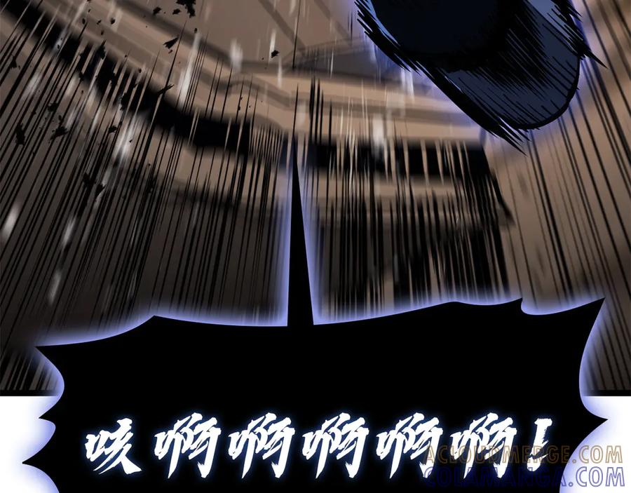 《灾难级英雄归来》第132话 反转了 第149页