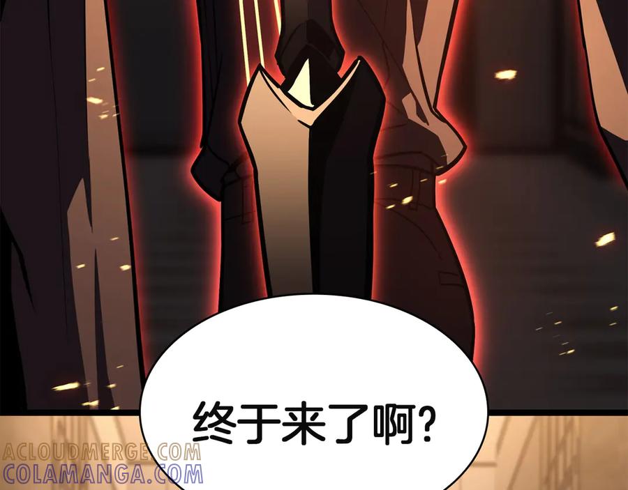 《灾难级英雄归来》第132话 反转了 第153页