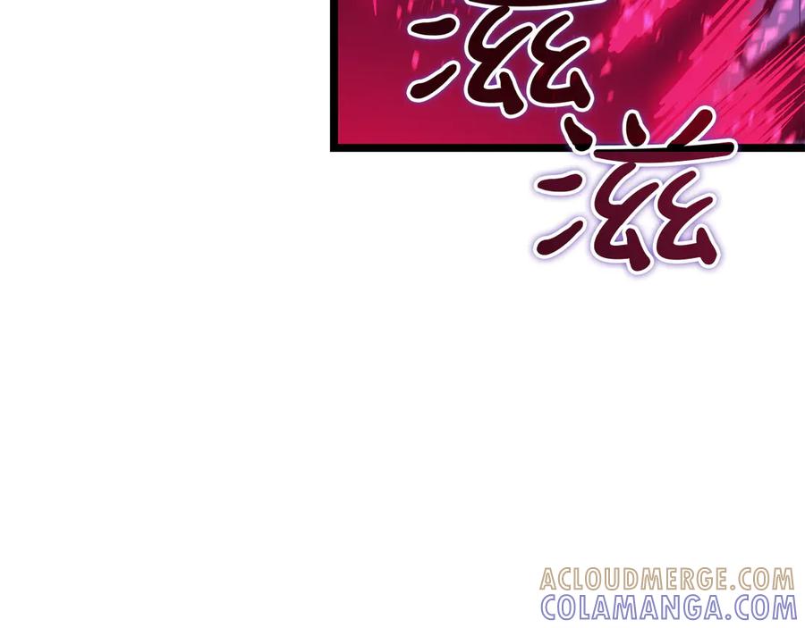 《灾难级英雄归来》第132话 反转了 第101页