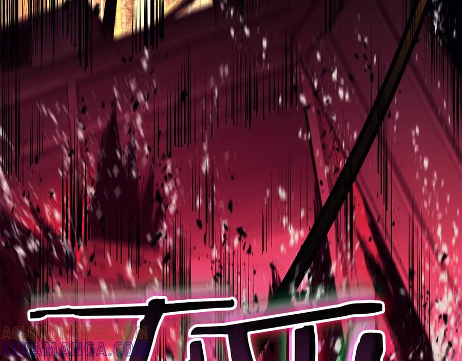 《灾难级英雄归来》第132话 反转了 第117页