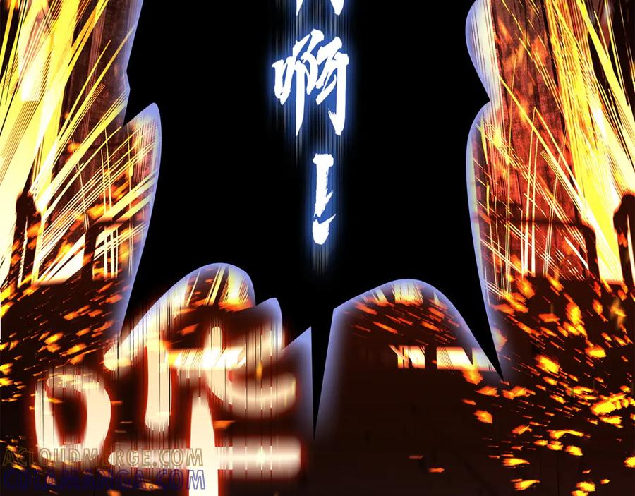 《灾难级英雄归来》第132话 反转了 第109页