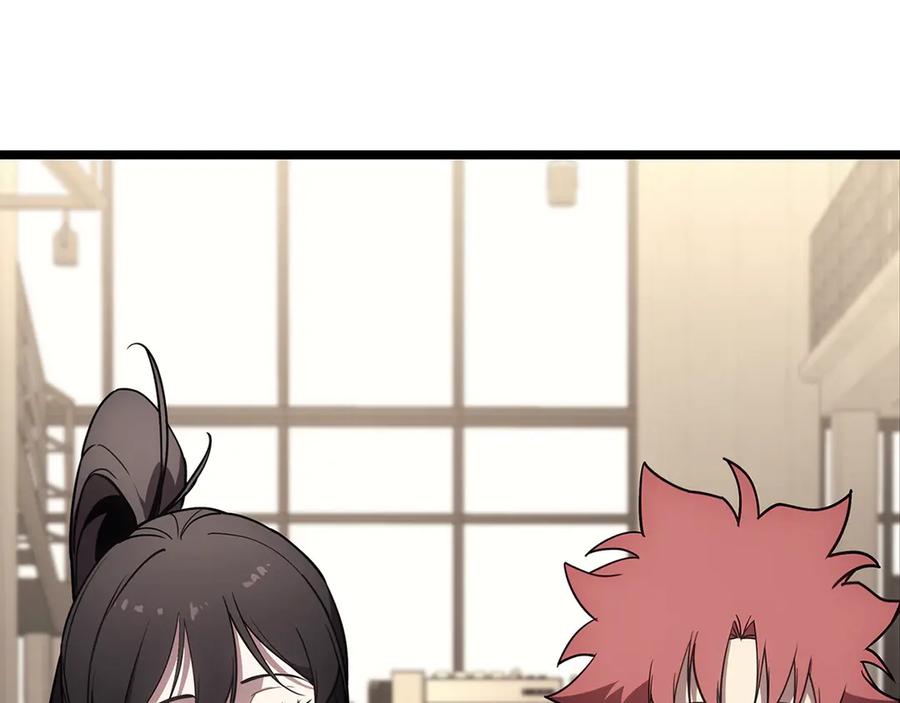 《灾难级英雄归来》第133话 反套路 第295页