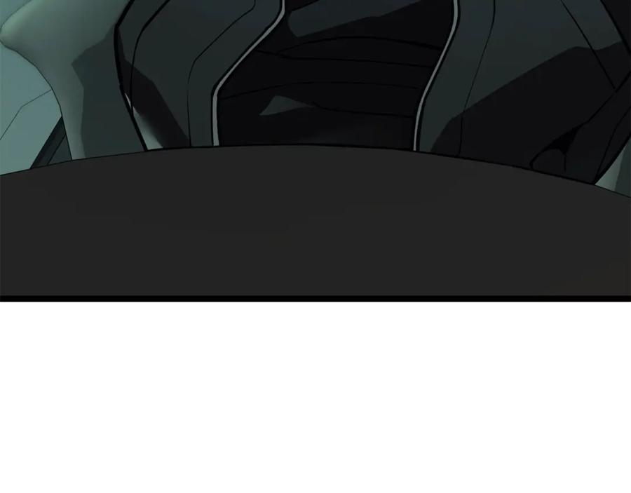《灾难级英雄归来》第133话 反套路 第260页