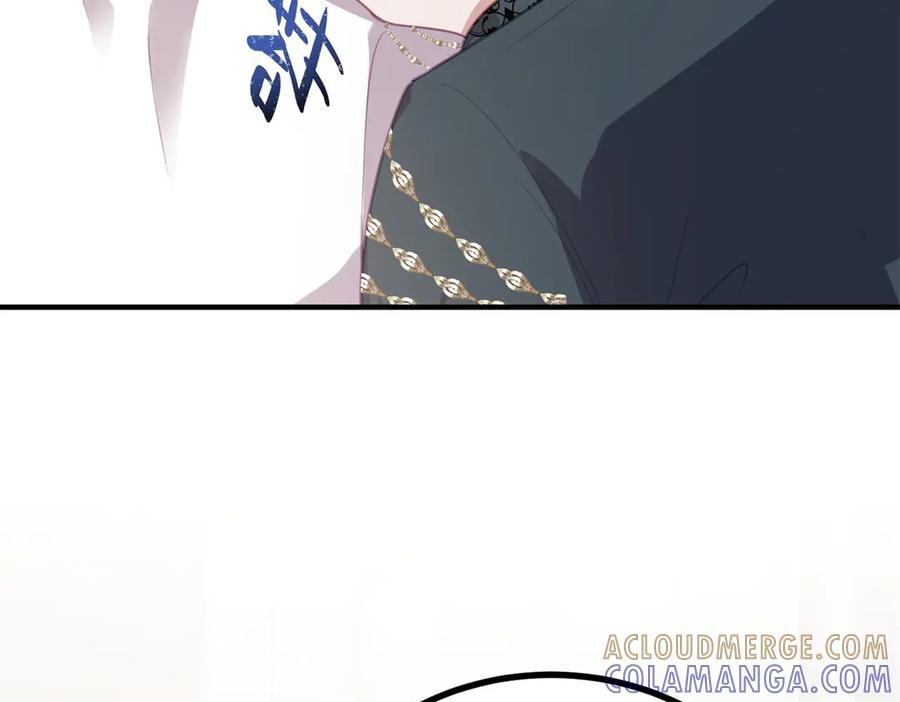 《公爵大人有隐疾》第13话 算什么喜欢 第9页