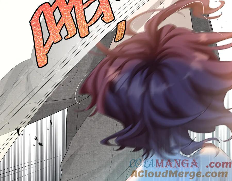 《穿成马甲大佬的妹妹》第11话 打脸恶毒表姐 第101页