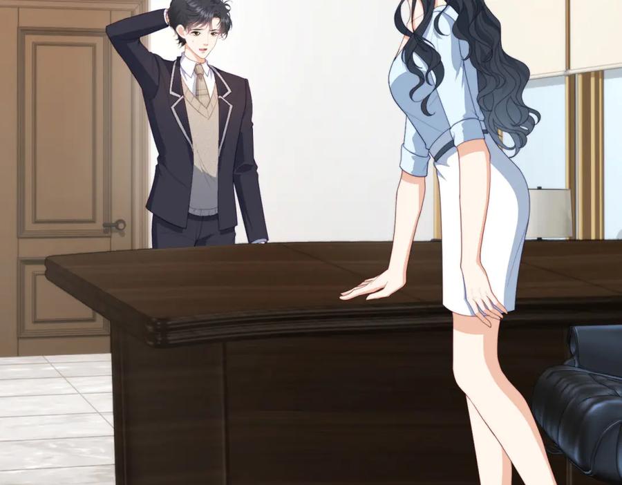《会长的伪萌女友》第13话 危险悄悄来临 第110页