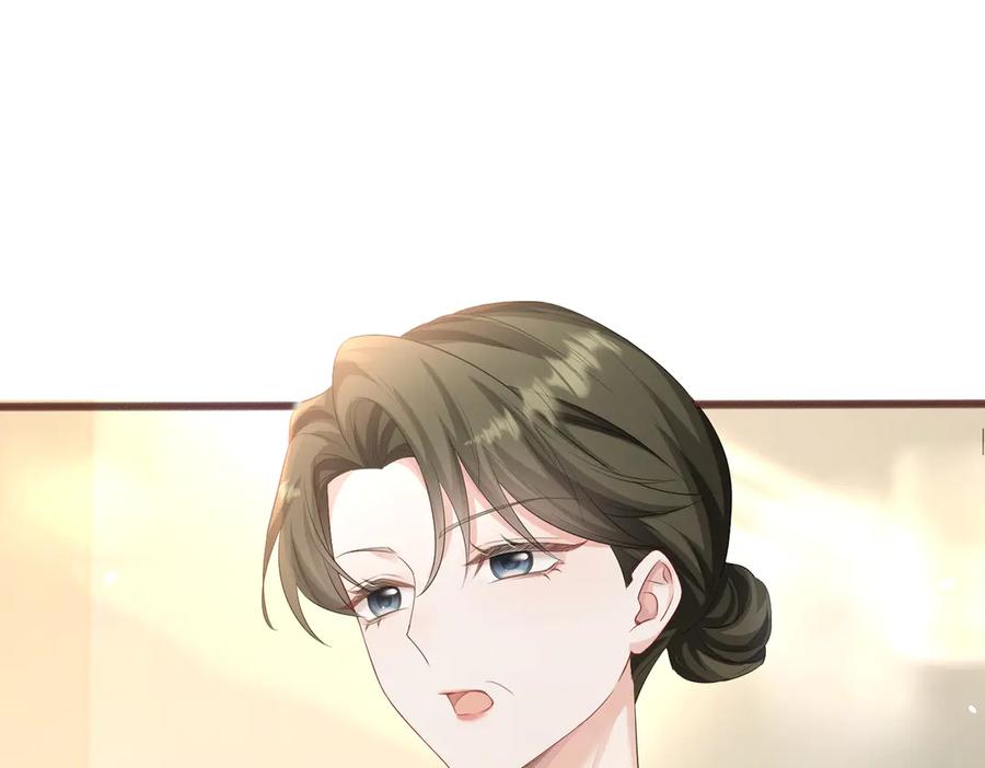 《穿成马甲大佬的妹妹》第11话 打脸恶毒表姐 第94页