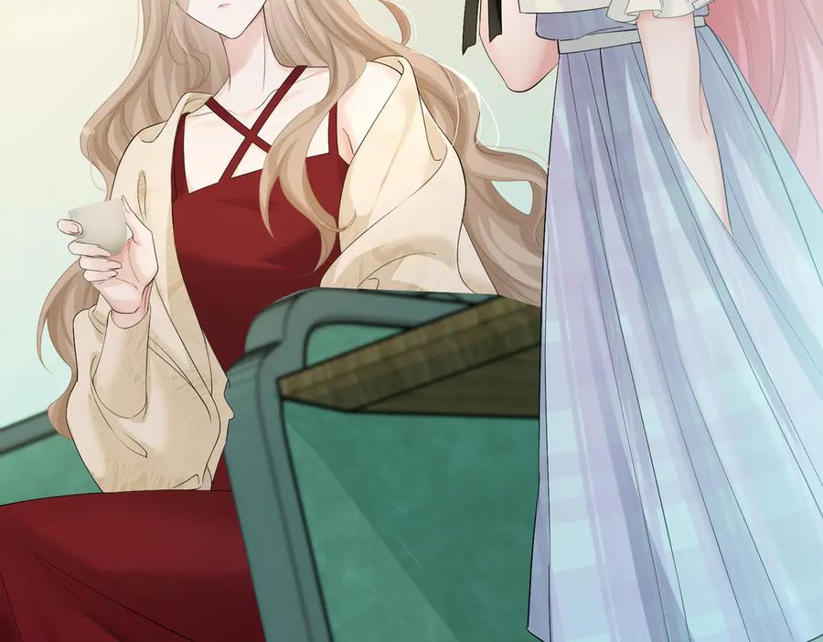 《穿成马甲大佬的妹妹》第12话 茶艺大师上线 第40页
