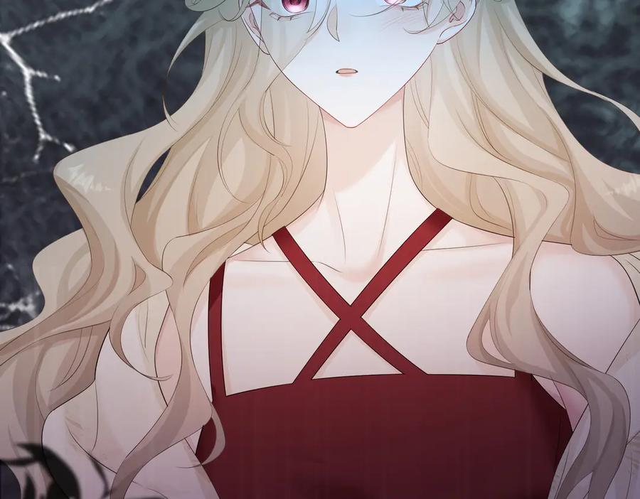 《穿成马甲大佬的妹妹》第12话 茶艺大师上线 第71页