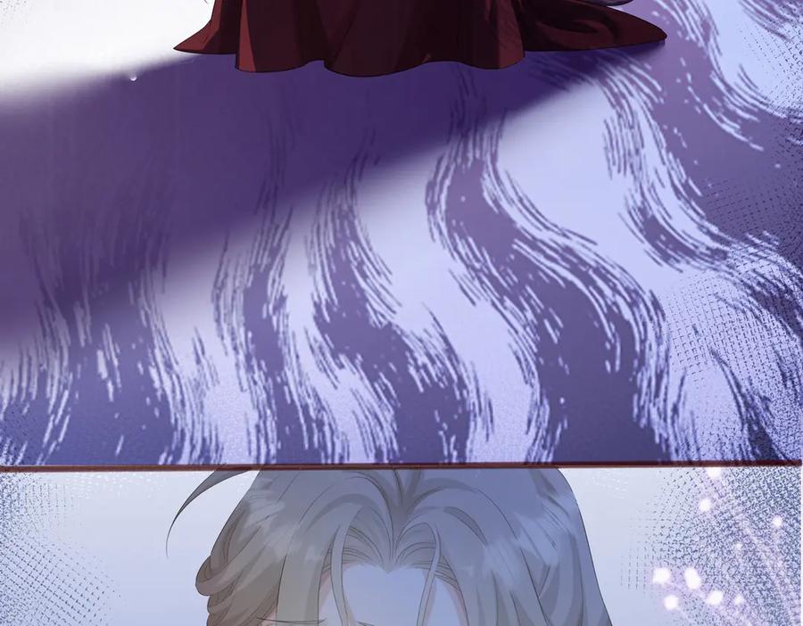 《穿成马甲大佬的妹妹》第12话 茶艺大师上线 第74页