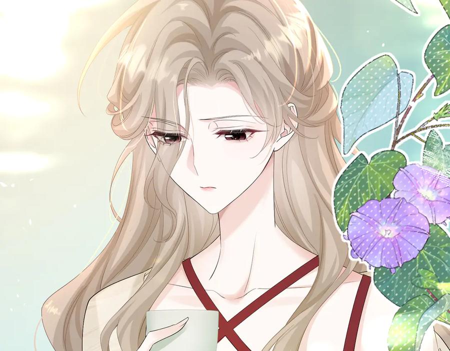 《穿成马甲大佬的妹妹》第12话 茶艺大师上线 第32页