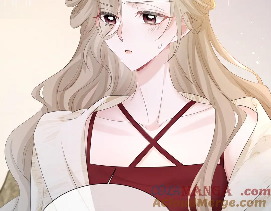 《穿成马甲大佬的妹妹》第12话 茶艺大师上线 第101页