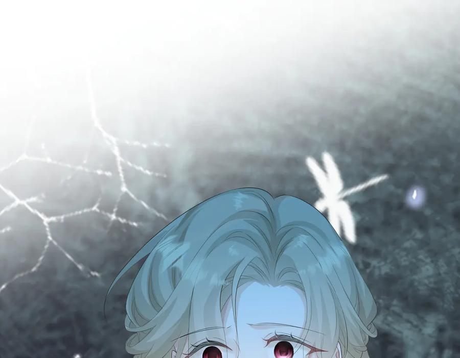 《穿成马甲大佬的妹妹》第12话 茶艺大师上线 第70页