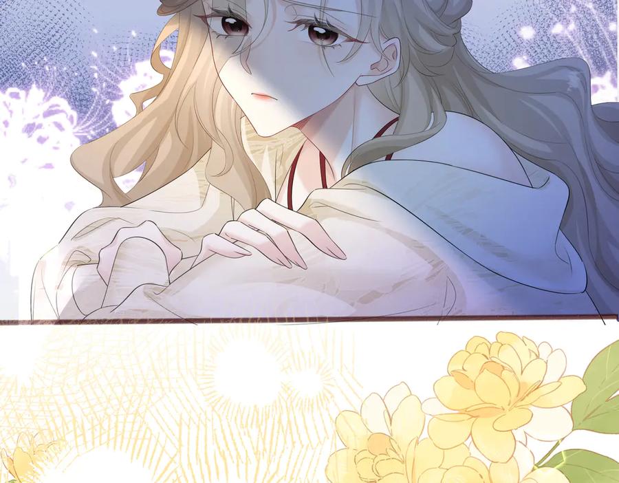 《穿成马甲大佬的妹妹》第12话 茶艺大师上线 第75页
