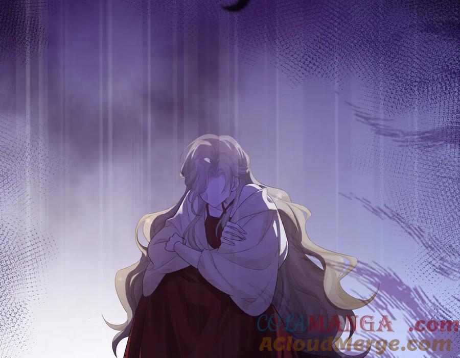 《穿成马甲大佬的妹妹》第12话 茶艺大师上线 第73页