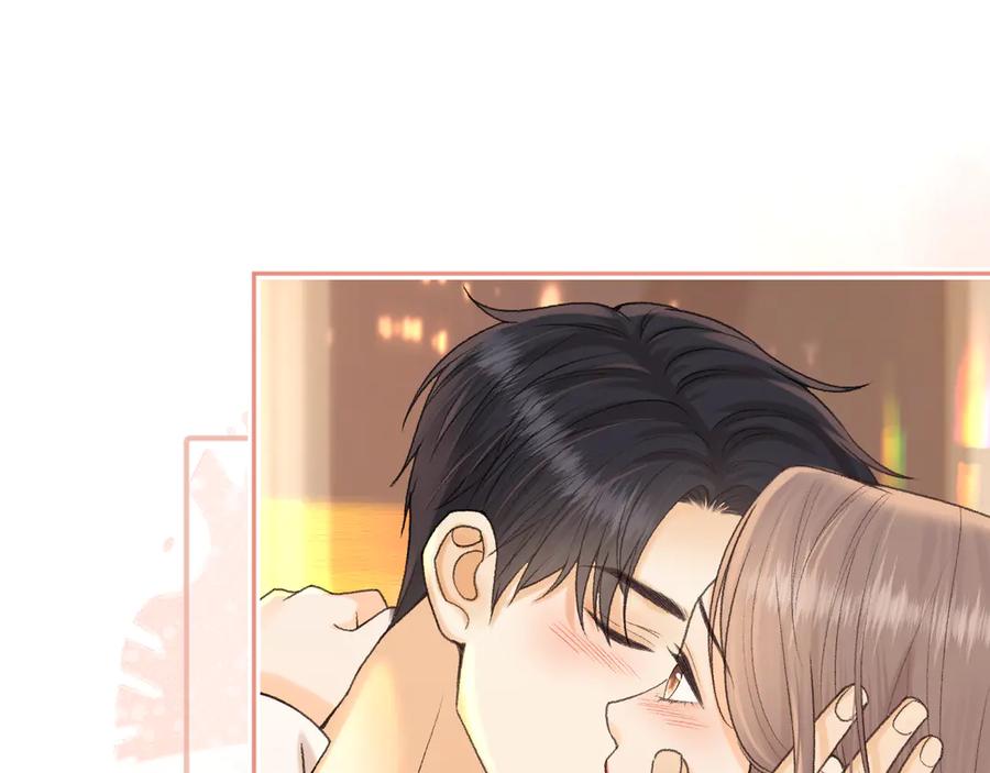 难哄 131 暧昧升温 第76页