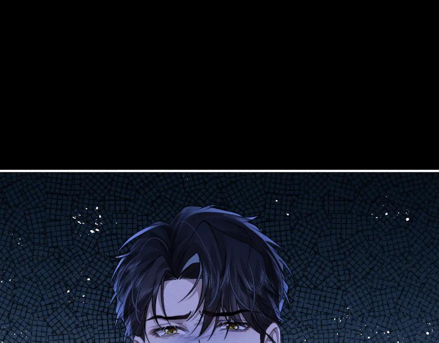 垂耳执事 第146话 第53页