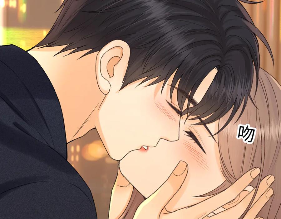 难哄 131 暧昧升温 第74页