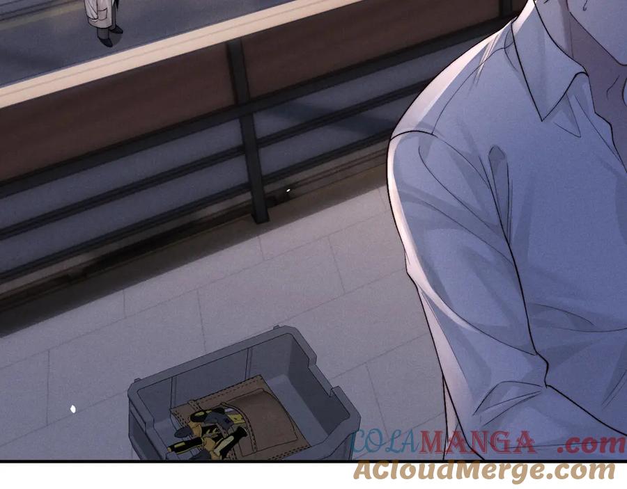 垂耳执事 第146话 第28页