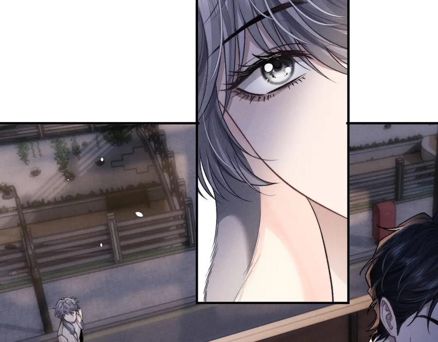 垂耳执事 第146话 第27页