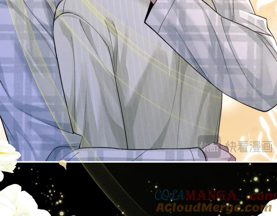 垂耳执事 第146话 第61页