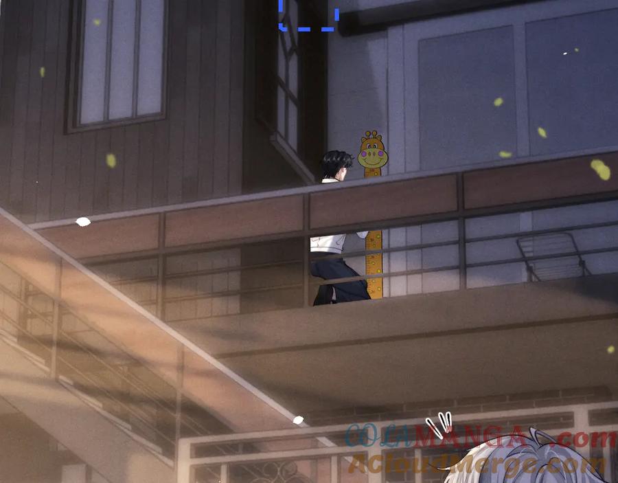 垂耳执事 第146话 第16页
