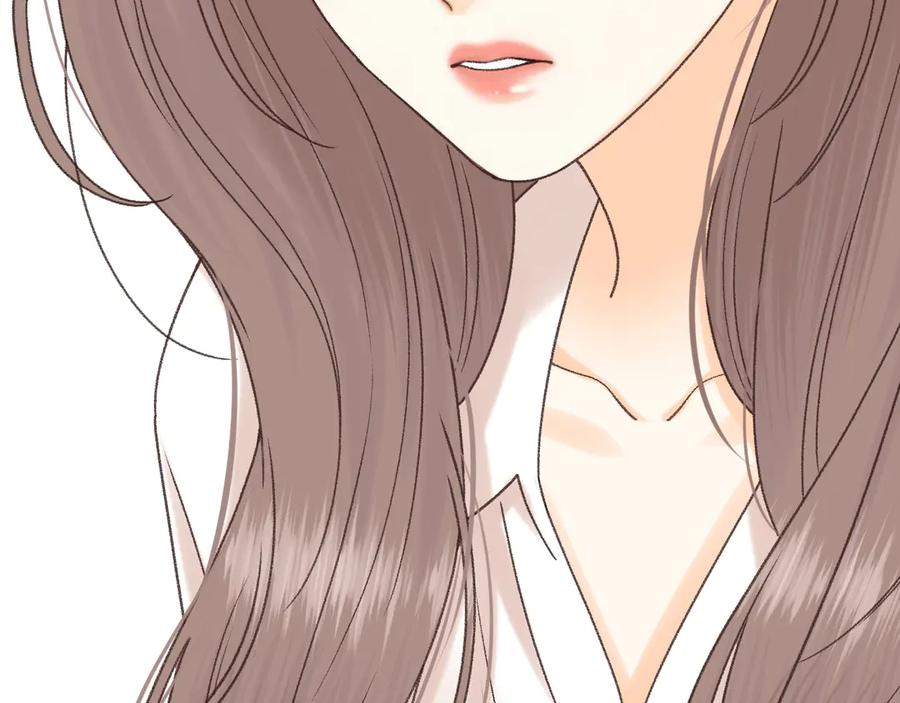 难哄 131 暧昧升温 第100页