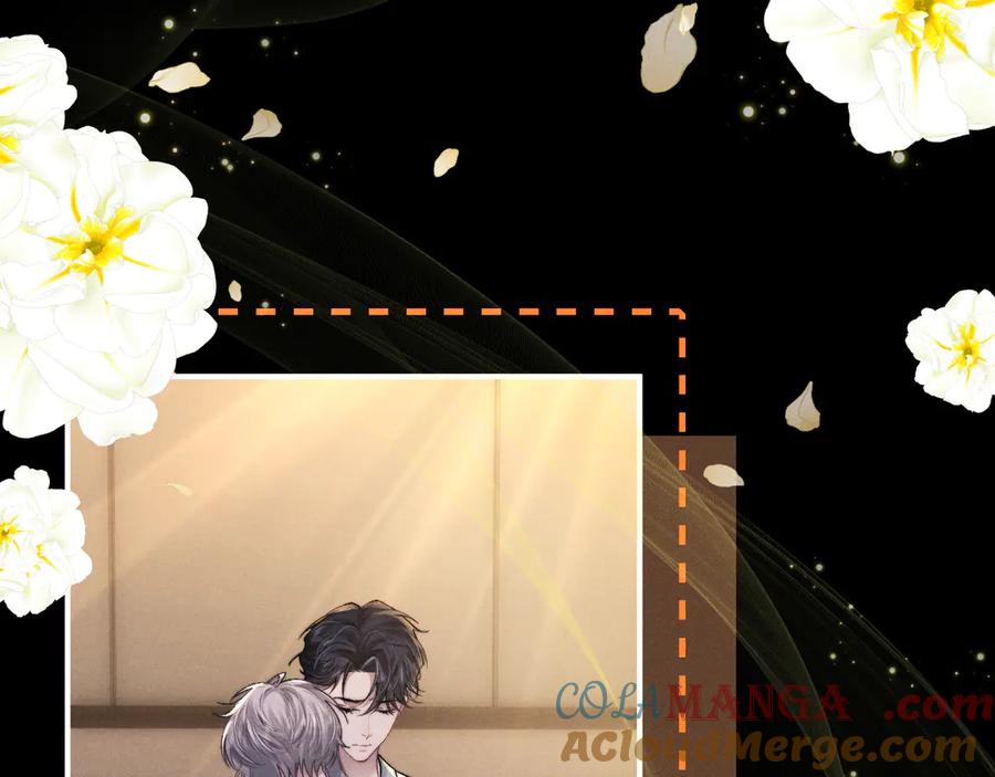 垂耳执事 第146话 第58页